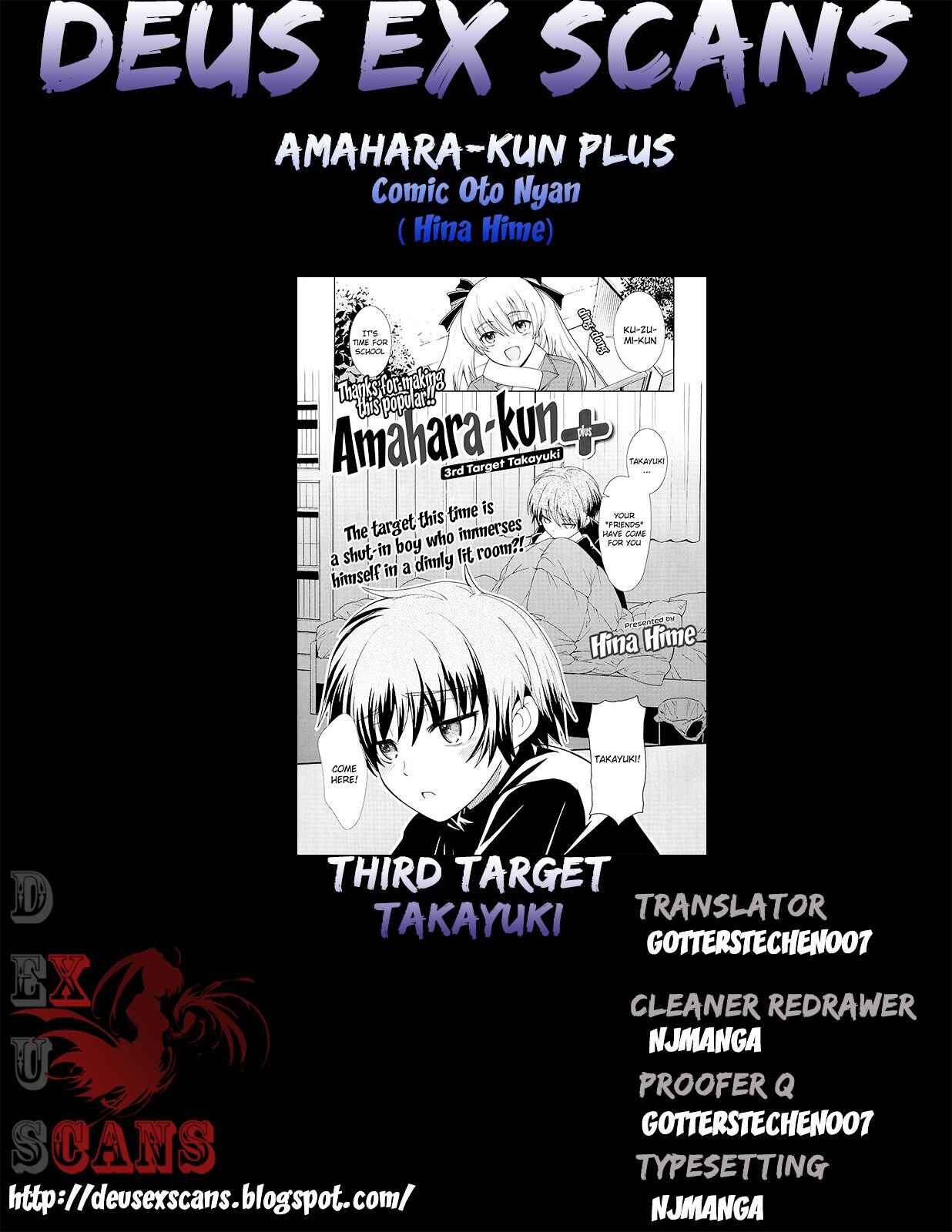 Page 21 Chapter 3 Amahara-kun+