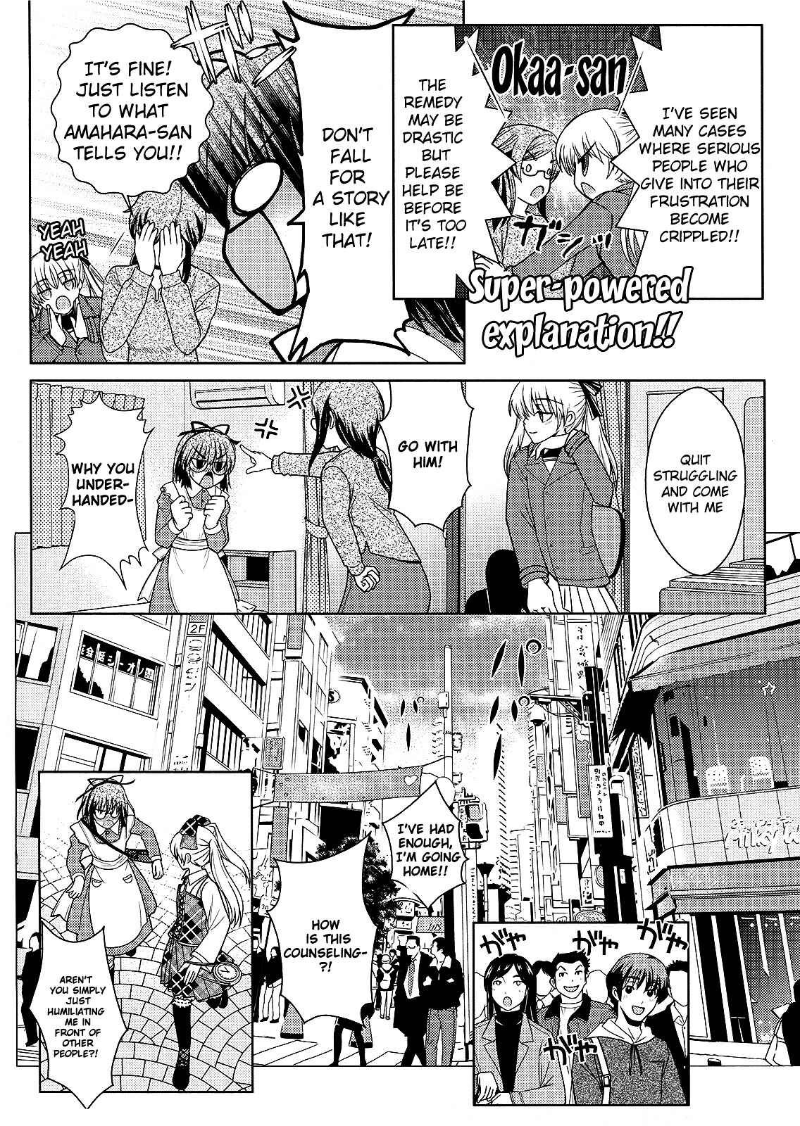 Page 6 Chapter 3 Amahara-kun+
