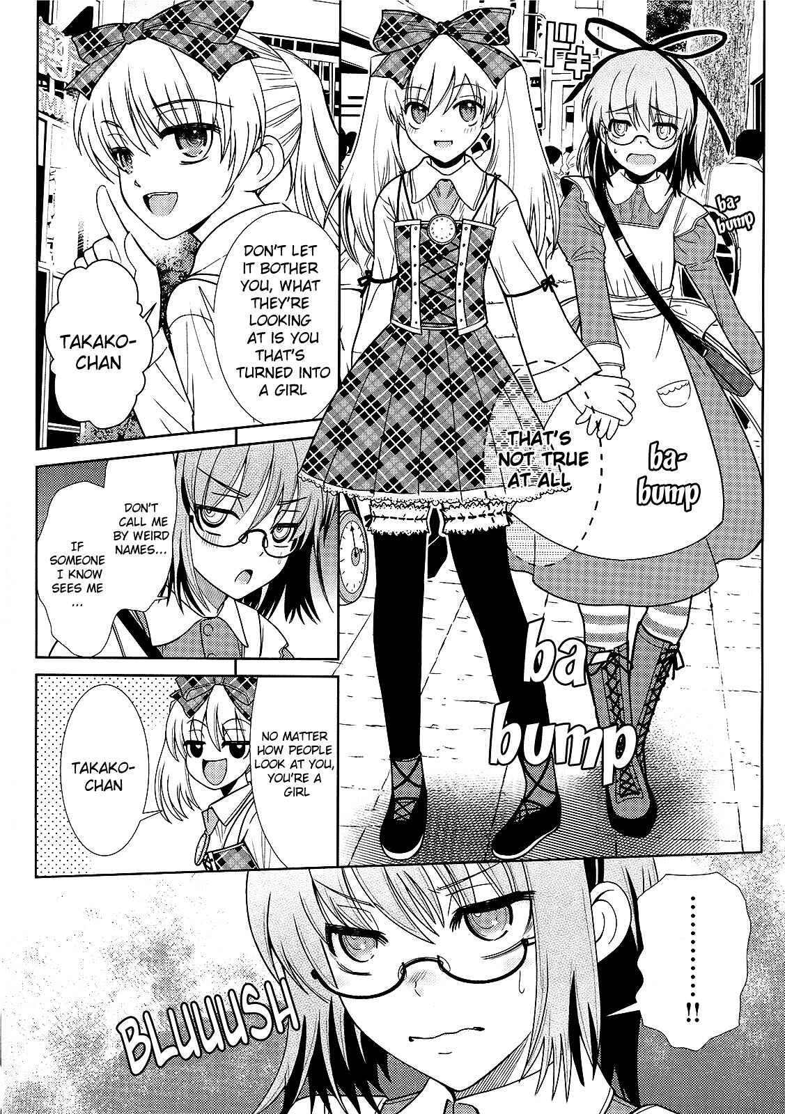 Page 7 Chapter 3 Amahara-kun+