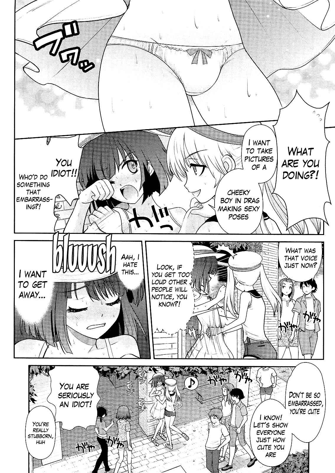 Page 10 Chapter 5 Amahara-kun+