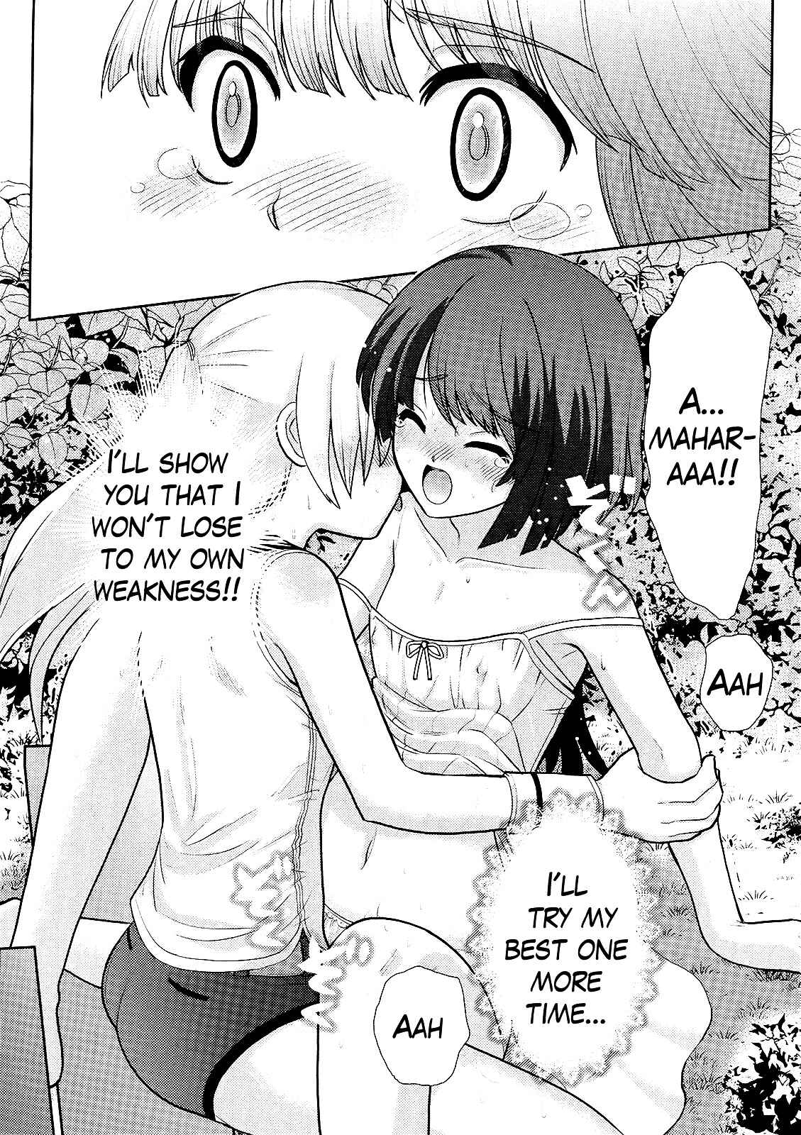 Page 17 Chapter 5 Amahara-kun+
