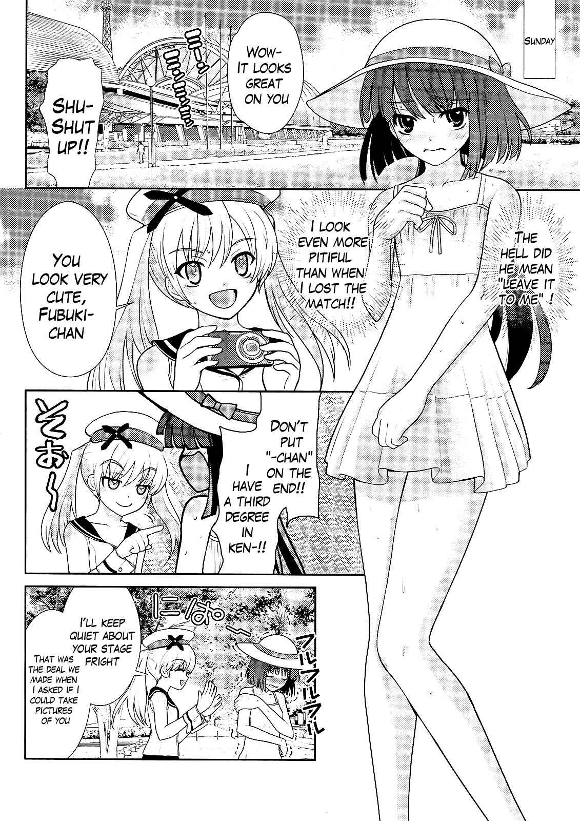 Page 8 Chapter 5 Amahara-kun+