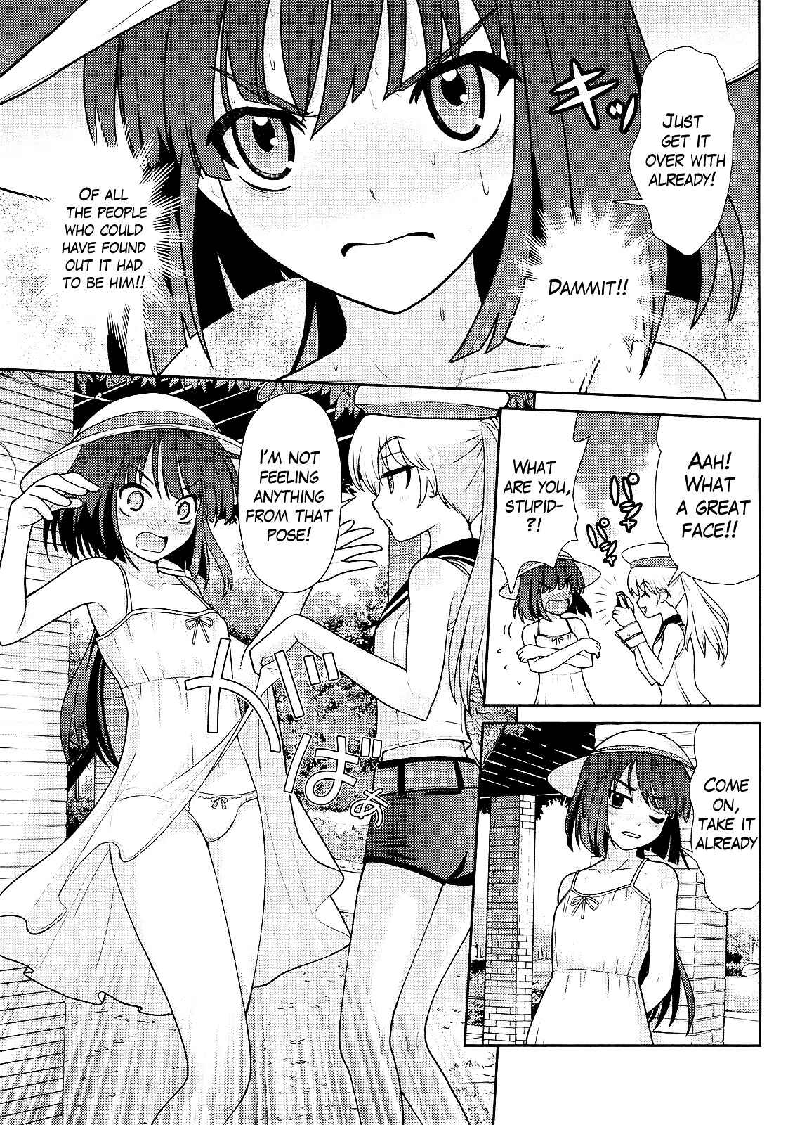 Page 9 Chapter 5 Amahara-kun+