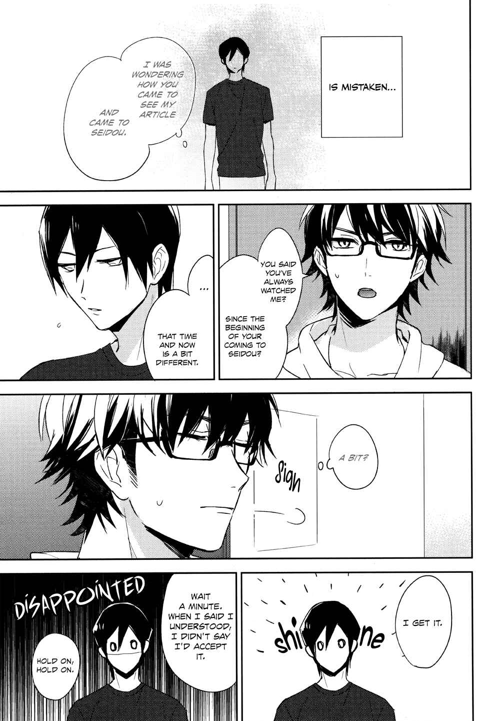 Page 17 Chapter Unknown_651c Diamond no Ace - Tensai no Ruuru (Doujinshi)