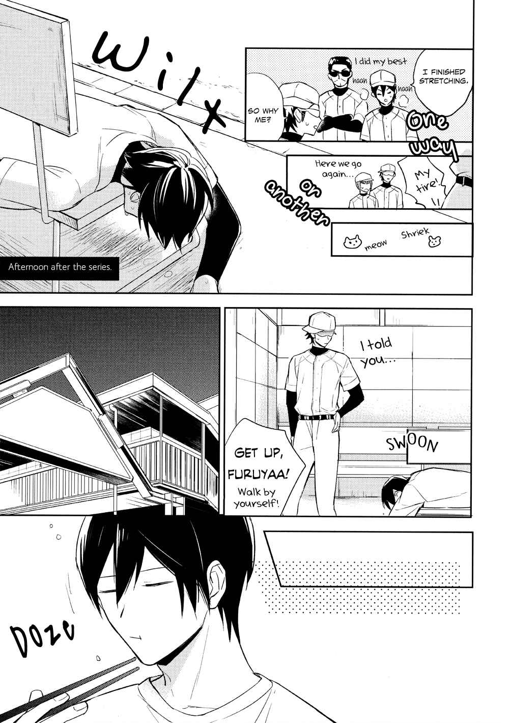 Page 23 Chapter Unknown_651c Diamond no Ace - Tensai no Ruuru (Doujinshi)