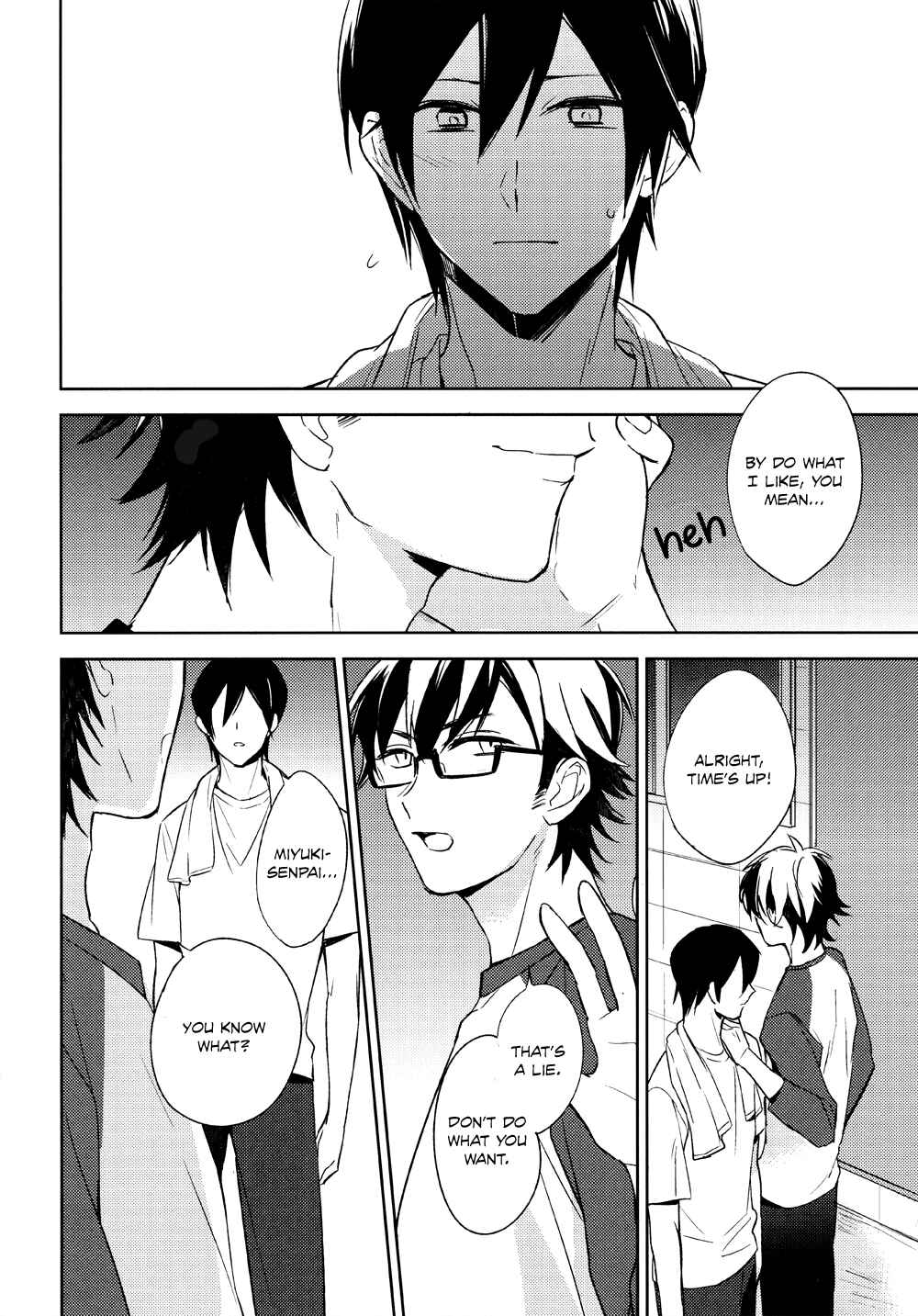 Page 32 Chapter Unknown_651c Diamond no Ace - Tensai no Ruuru (Doujinshi)