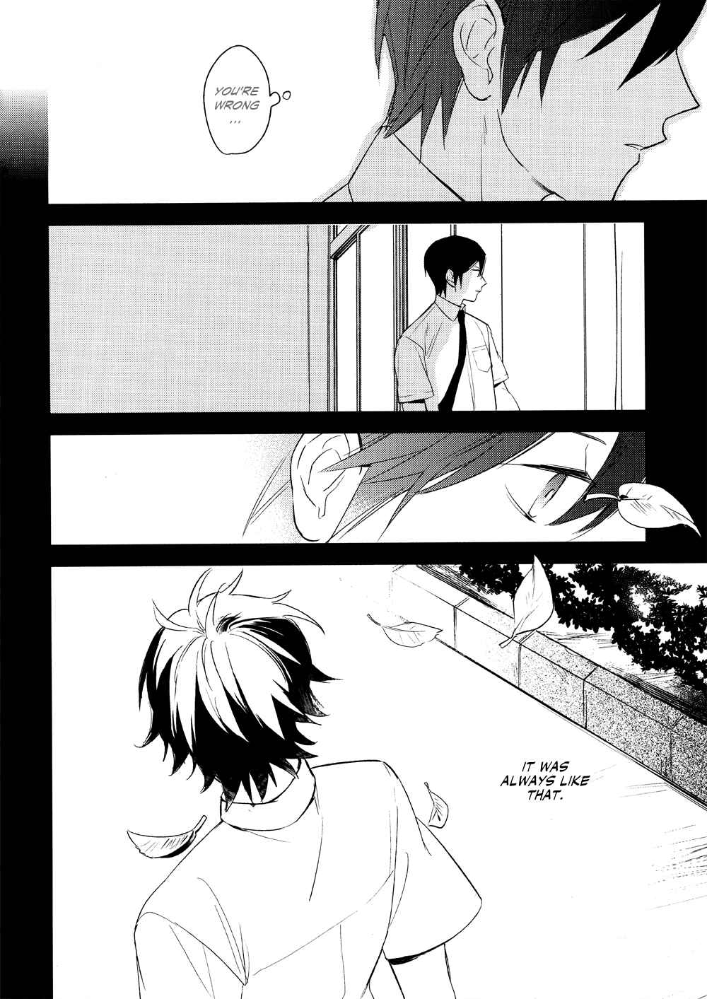 Page 40 Chapter Unknown_651c Diamond no Ace - Tensai no Ruuru (Doujinshi)