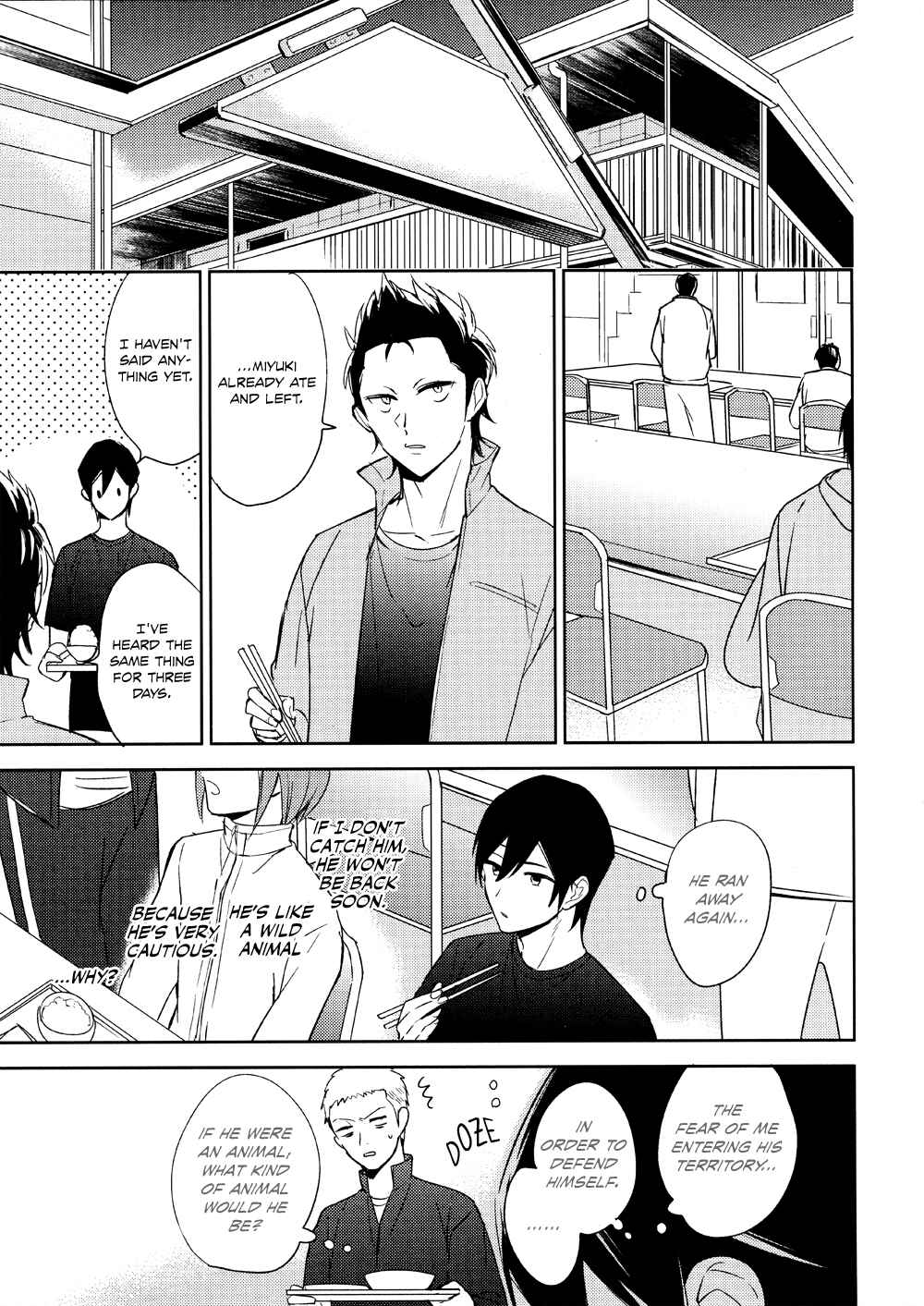 Page 43 Chapter Unknown_651c Diamond no Ace - Tensai no Ruuru (Doujinshi)
