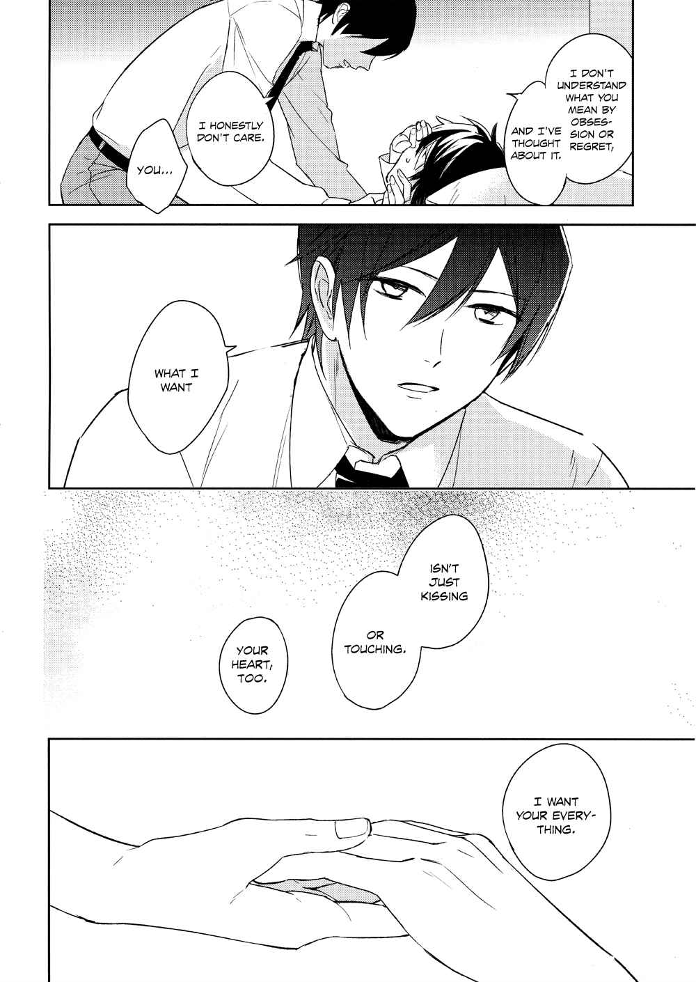 Page 56 Chapter Unknown_651c Diamond no Ace - Tensai no Ruuru (Doujinshi)