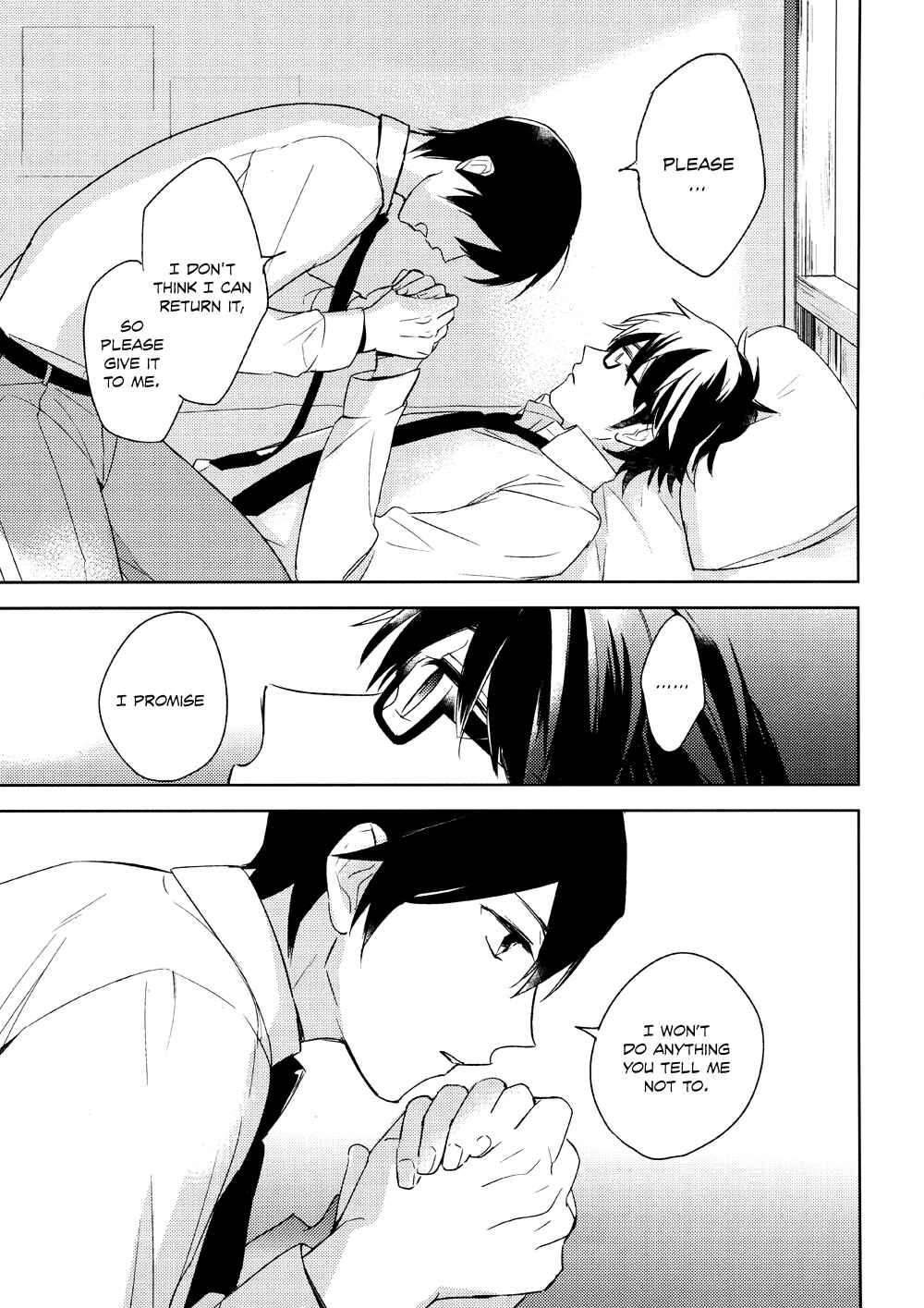 Page 57 Chapter Unknown_651c Diamond no Ace - Tensai no Ruuru (Doujinshi)