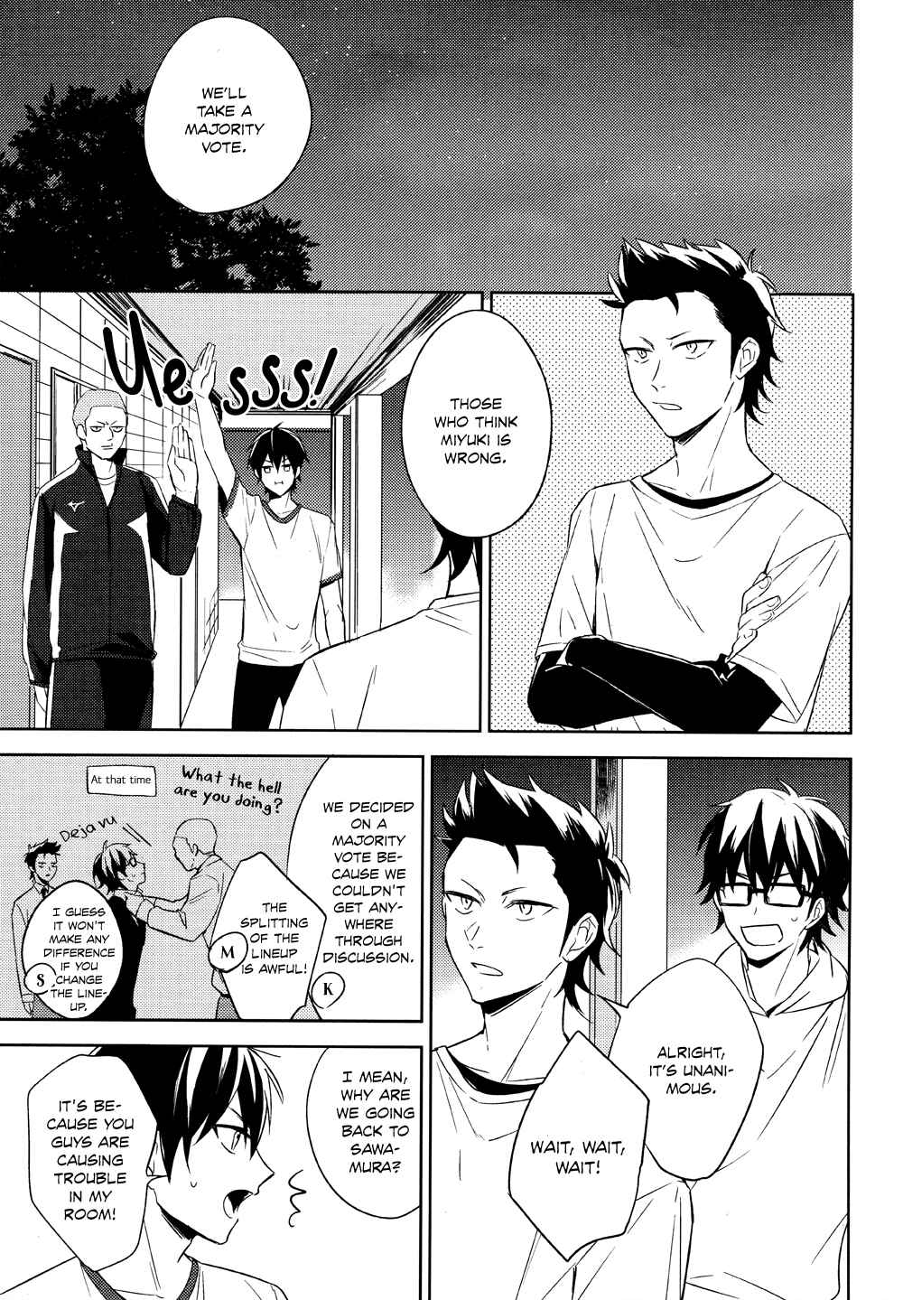 Page 9 Chapter Unknown_651c Diamond no Ace - Tensai no Ruuru (Doujinshi)