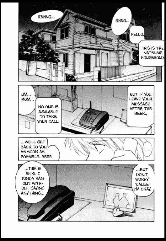 Page 16 Chapter 2 Standard Blue
