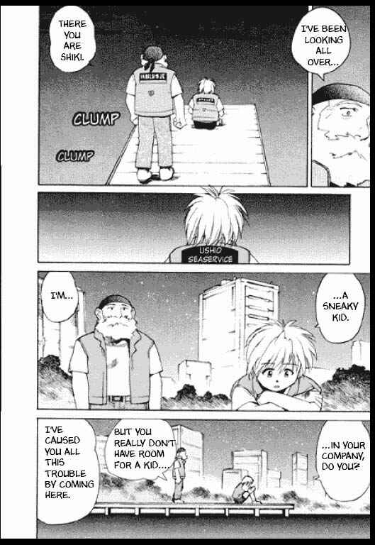 Page 18 Chapter 2 Standard Blue