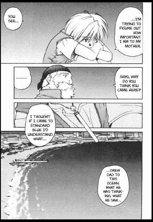 Page 19 Chapter 2 Standard Blue