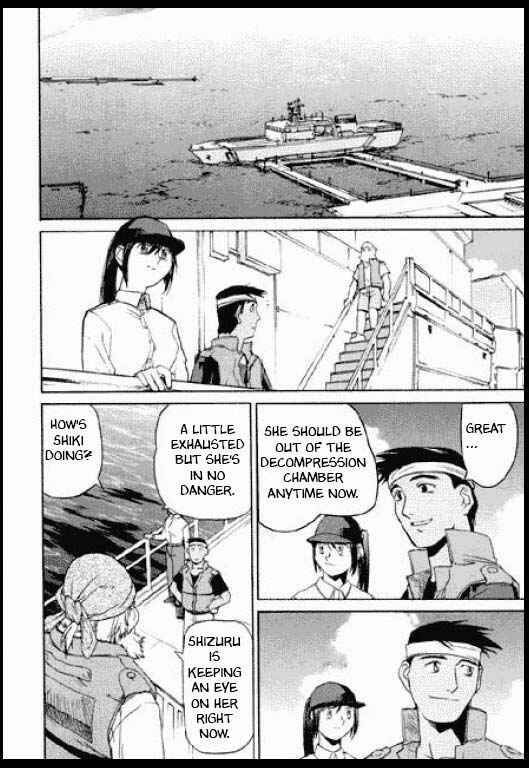 Page 16 Chapter 8 Standard Blue