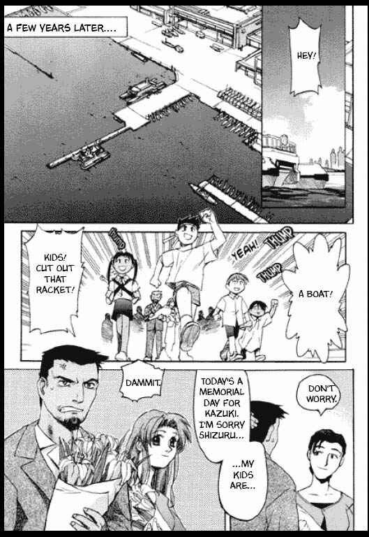 Page 23 Chapter 8 Standard Blue