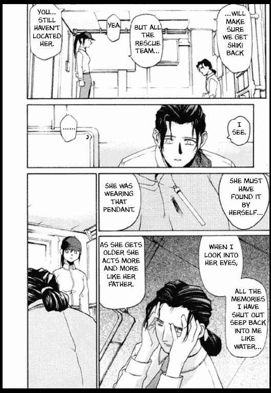 Page 6 Chapter 8 Standard Blue