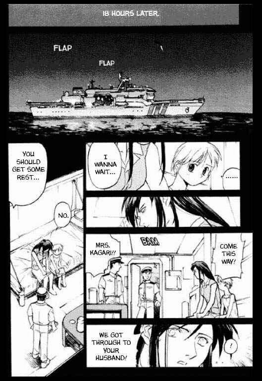 Page 20 Chapter 7 Standard Blue