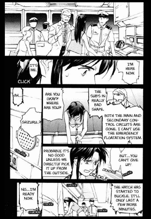 Page 21 Chapter 7 Standard Blue