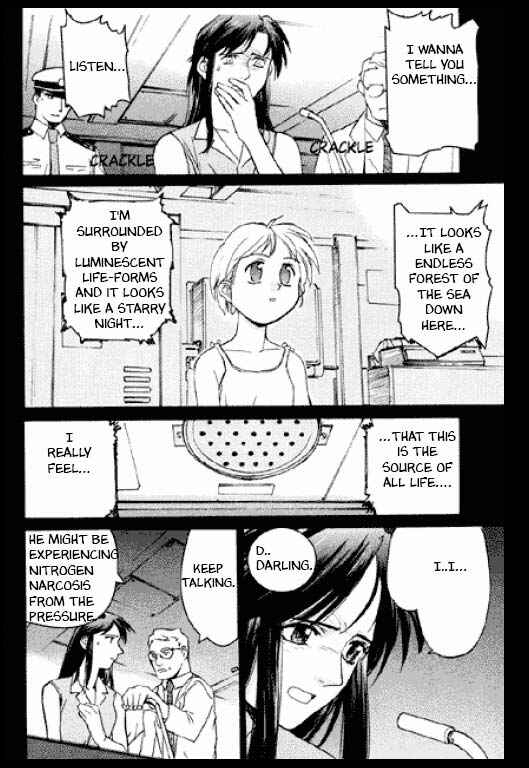 Page 22 Chapter 7 Standard Blue