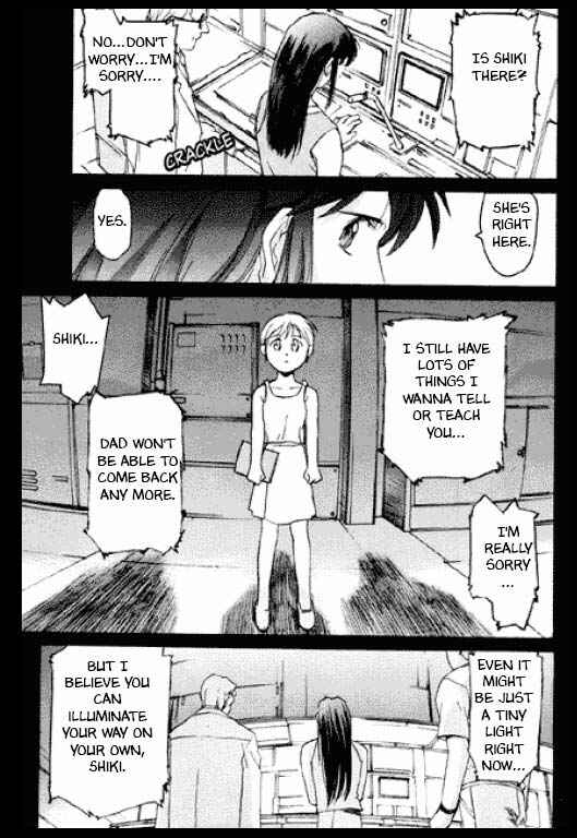 Page 23 Chapter 7 Standard Blue