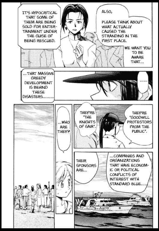 Page 20 Chapter 3 Standard Blue