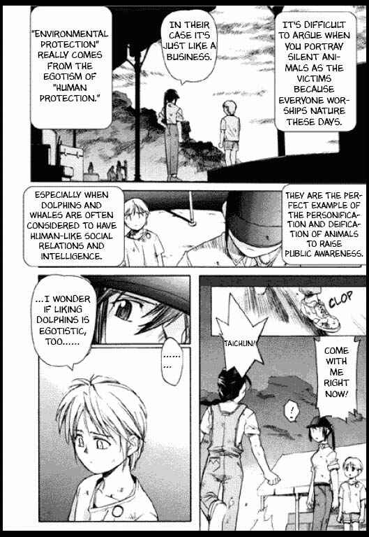 Page 21 Chapter 3 Standard Blue