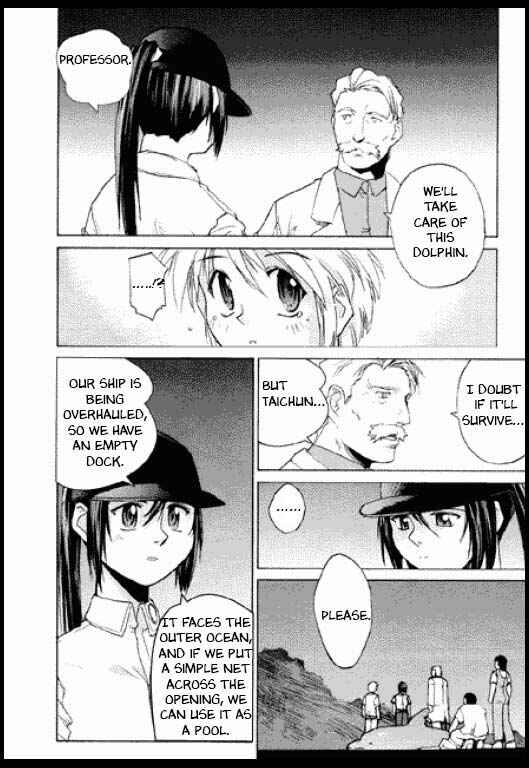Page 25 Chapter 3 Standard Blue