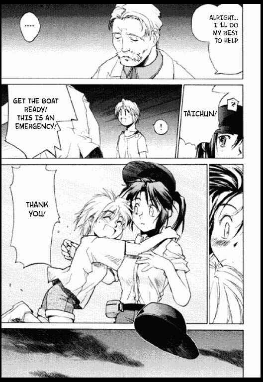 Page 26 Chapter 3 Standard Blue