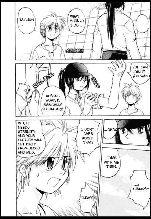 Page 7 Chapter 3 Standard Blue