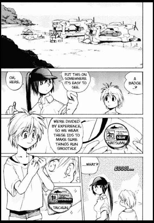 Page 8 Chapter 3 Standard Blue