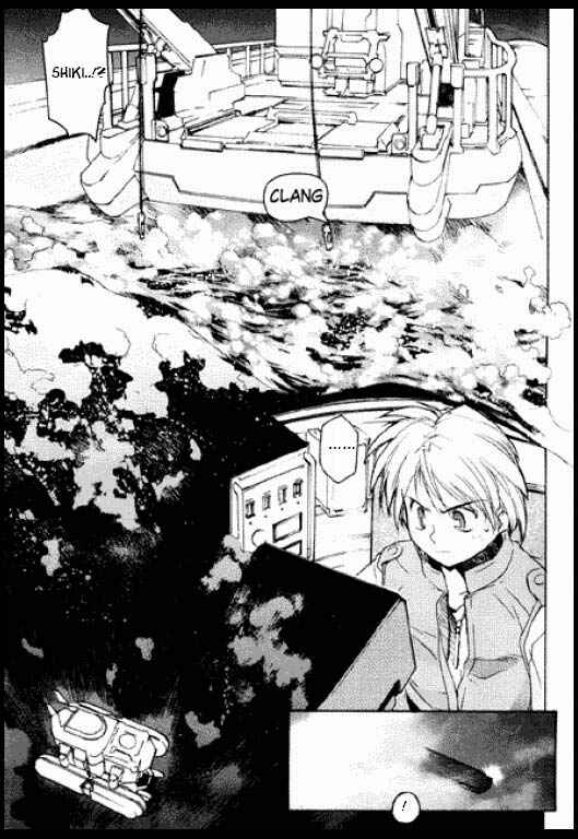 Page 15 Chapter 6 Standard Blue