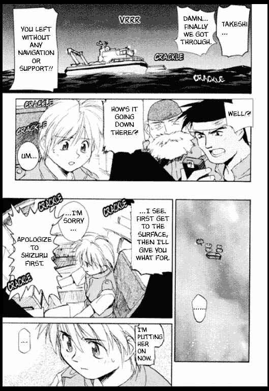 Page 18 Chapter 6 Standard Blue