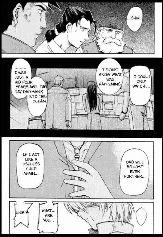 Page 25 Chapter 6 Standard Blue