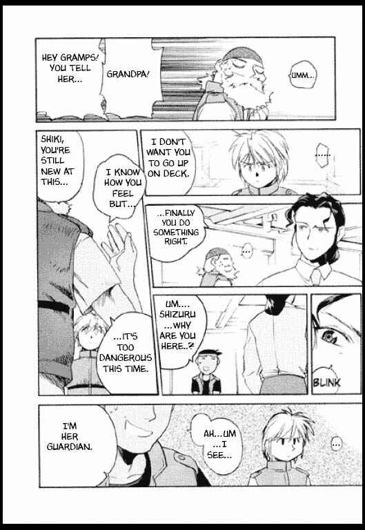Page 3 Chapter 6 Standard Blue