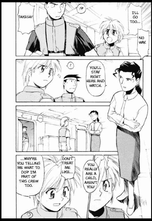 Page 6 Chapter 6 Standard Blue