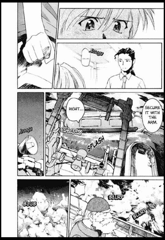 Page 8 Chapter 6 Standard Blue
