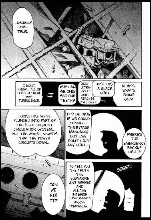 Page 17 Chapter 4 Standard Blue