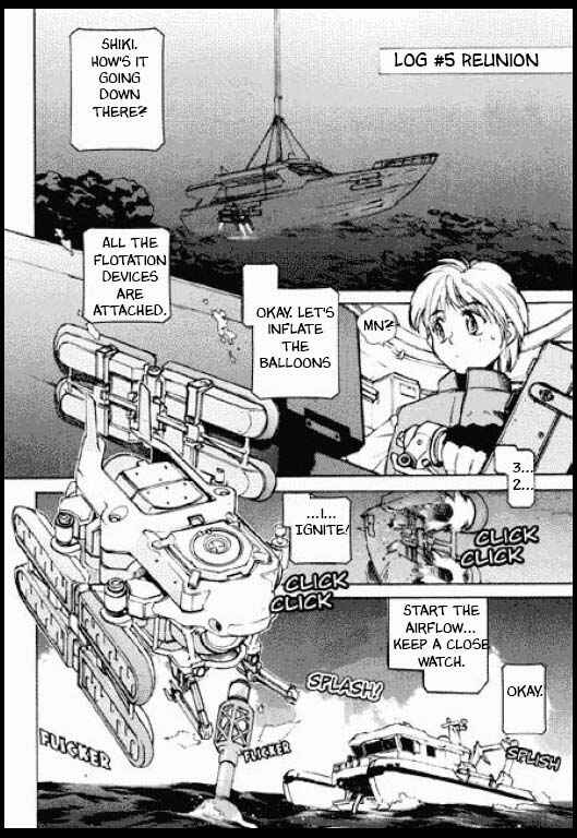 Page 1 Chapter 5 Standard Blue