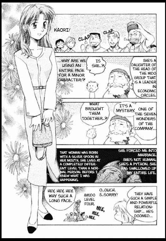 Page 10 Chapter 5 Standard Blue