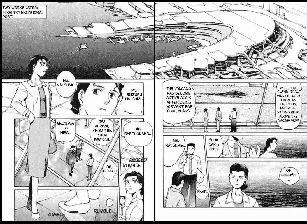 Page 5 Chapter 5 Standard Blue