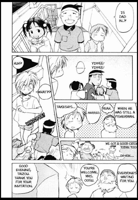 Page 9 Chapter 5 Standard Blue