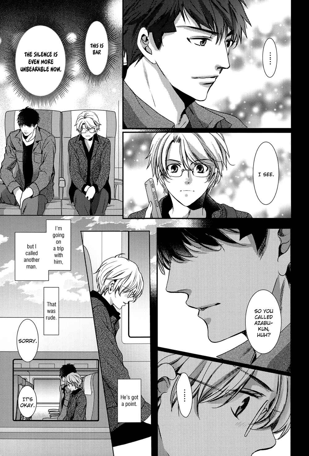Page 14 Chapter Unknown_aba6 Kimi wo Hitomi ni Utsusanai - Onsen Ryokou-hen (Doujinshi)