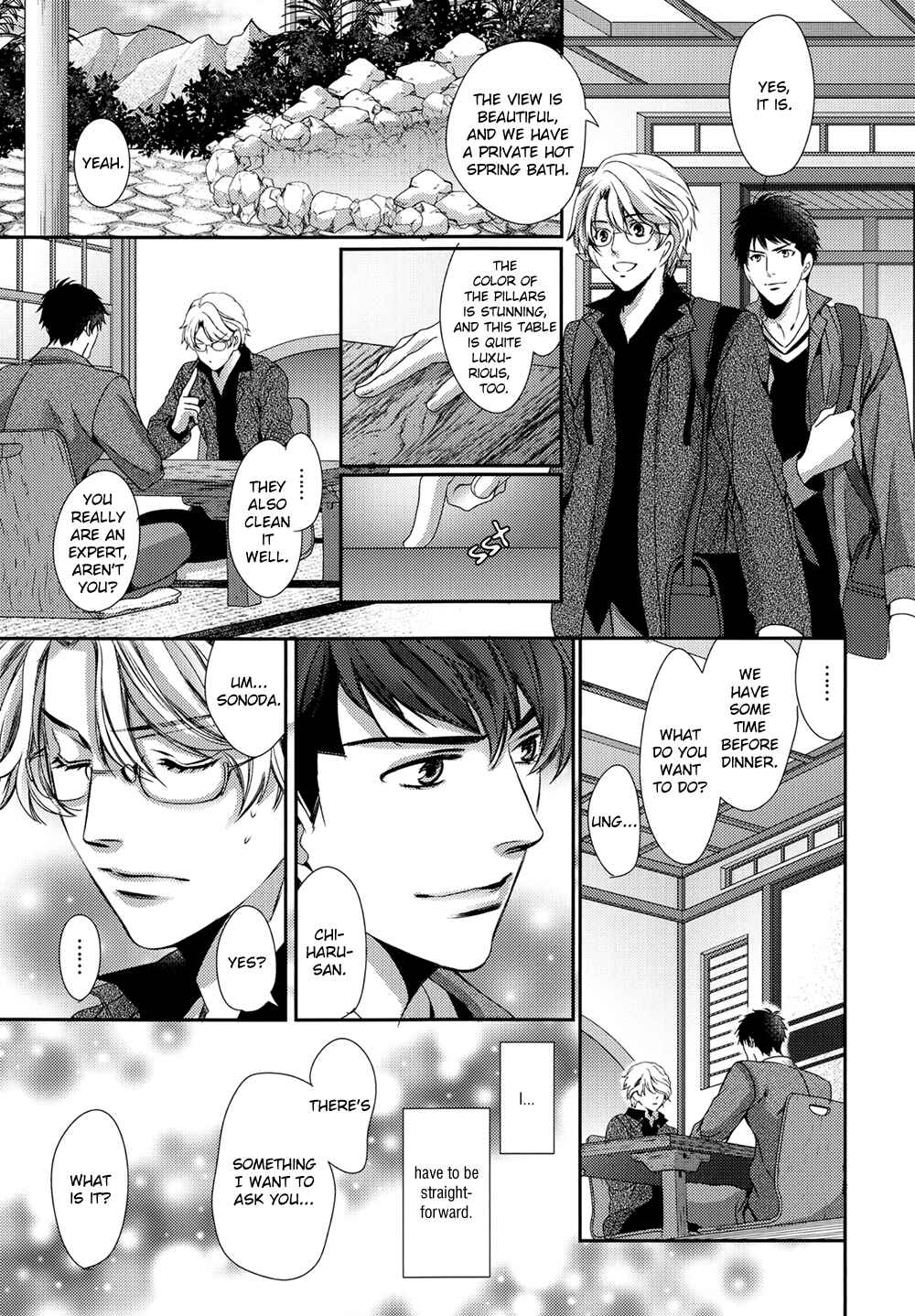 Page 16 Chapter Unknown_aba6 Kimi wo Hitomi ni Utsusanai - Onsen Ryokou-hen (Doujinshi)