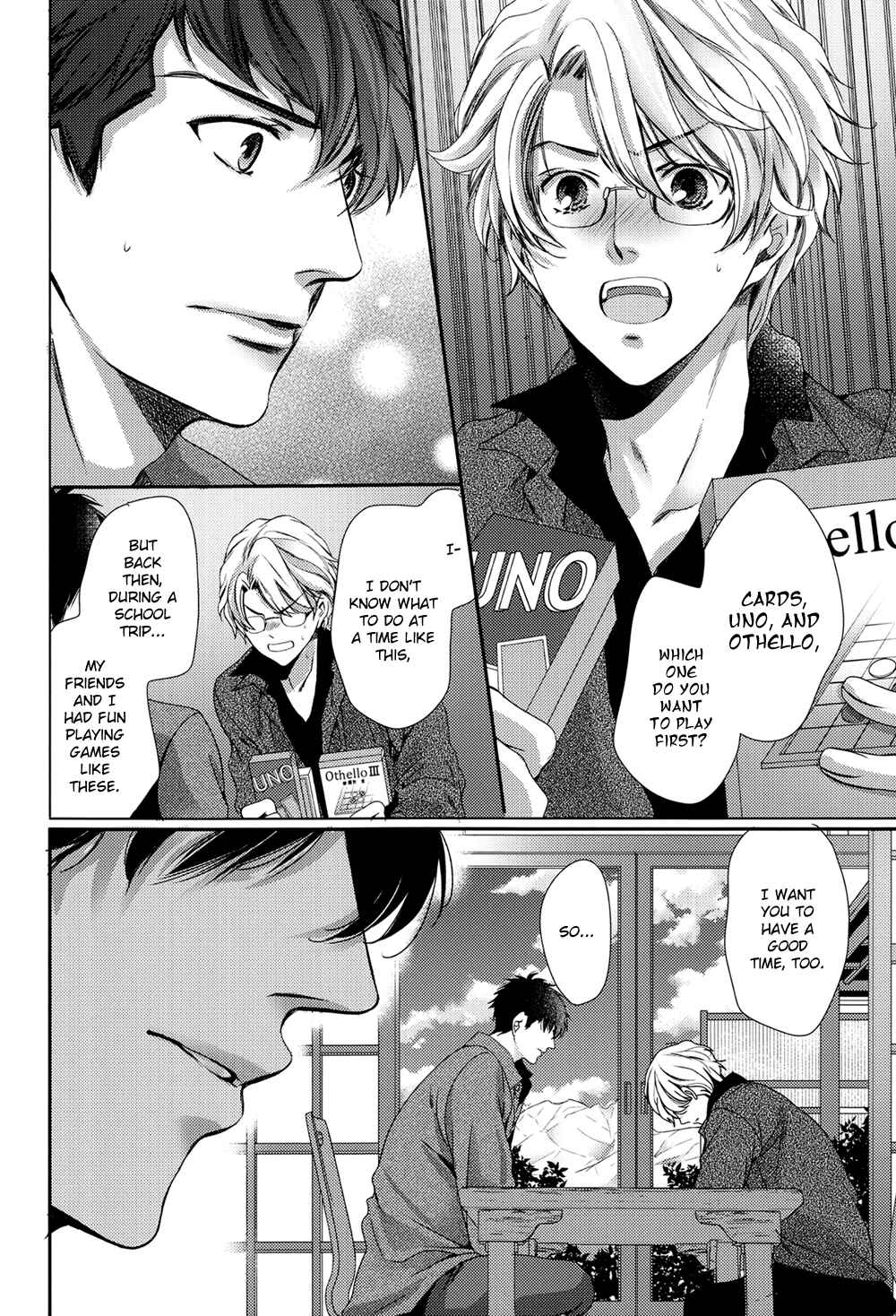 Page 17 Chapter Unknown_aba6 Kimi wo Hitomi ni Utsusanai - Onsen Ryokou-hen (Doujinshi)