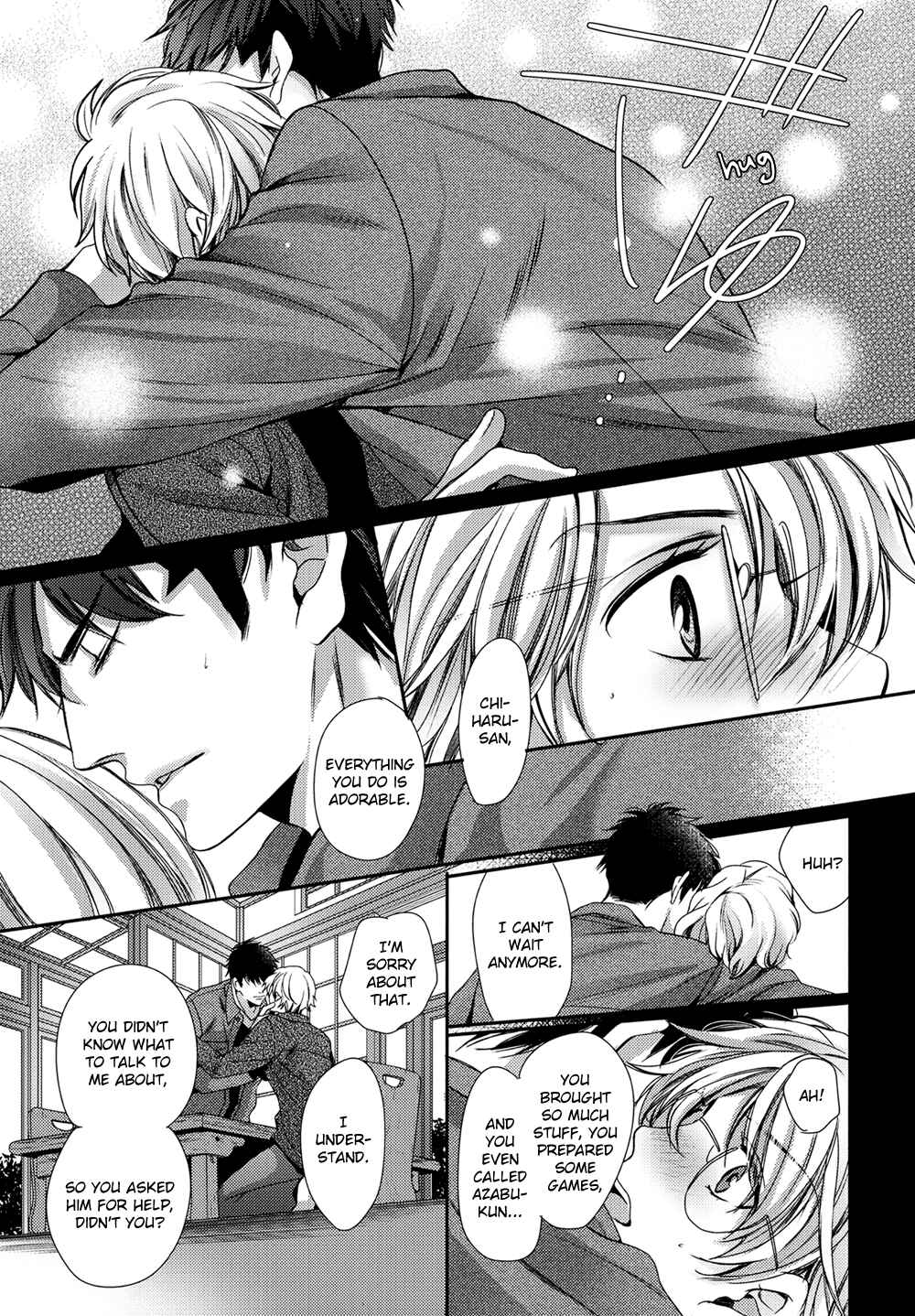 Page 18 Chapter Unknown_aba6 Kimi wo Hitomi ni Utsusanai - Onsen Ryokou-hen (Doujinshi)