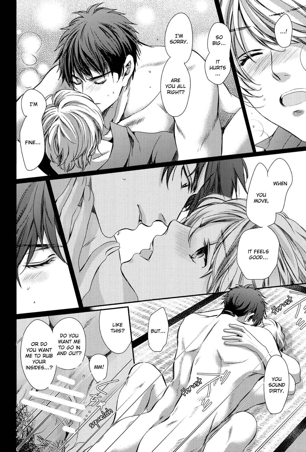 Page 27 Chapter Unknown_aba6 Kimi wo Hitomi ni Utsusanai - Onsen Ryokou-hen (Doujinshi)