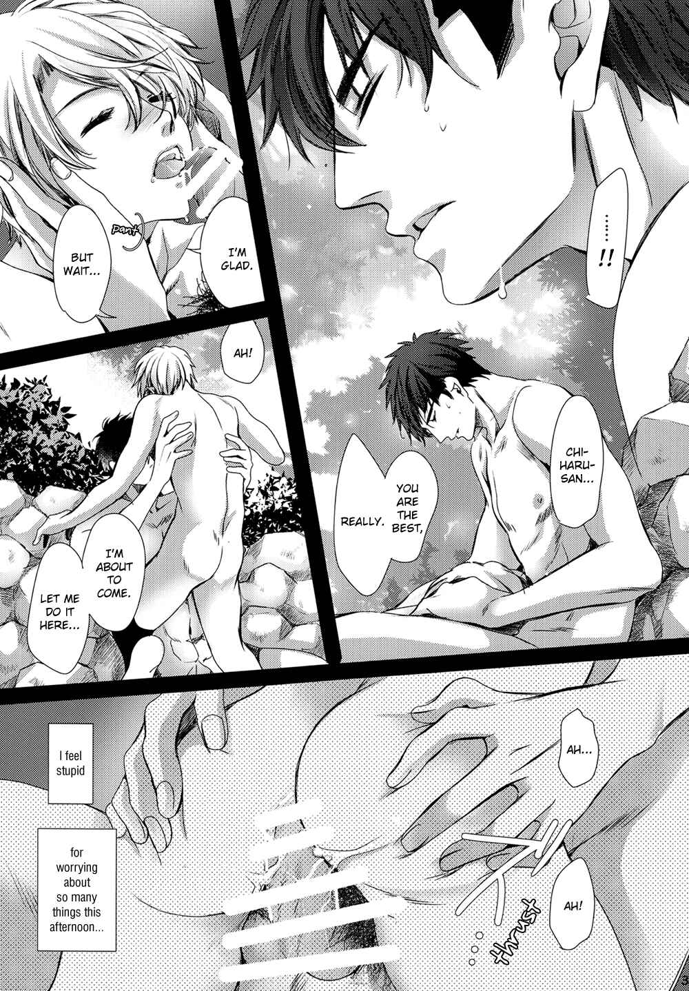 Page 34 Chapter Unknown_aba6 Kimi wo Hitomi ni Utsusanai - Onsen Ryokou-hen (Doujinshi)