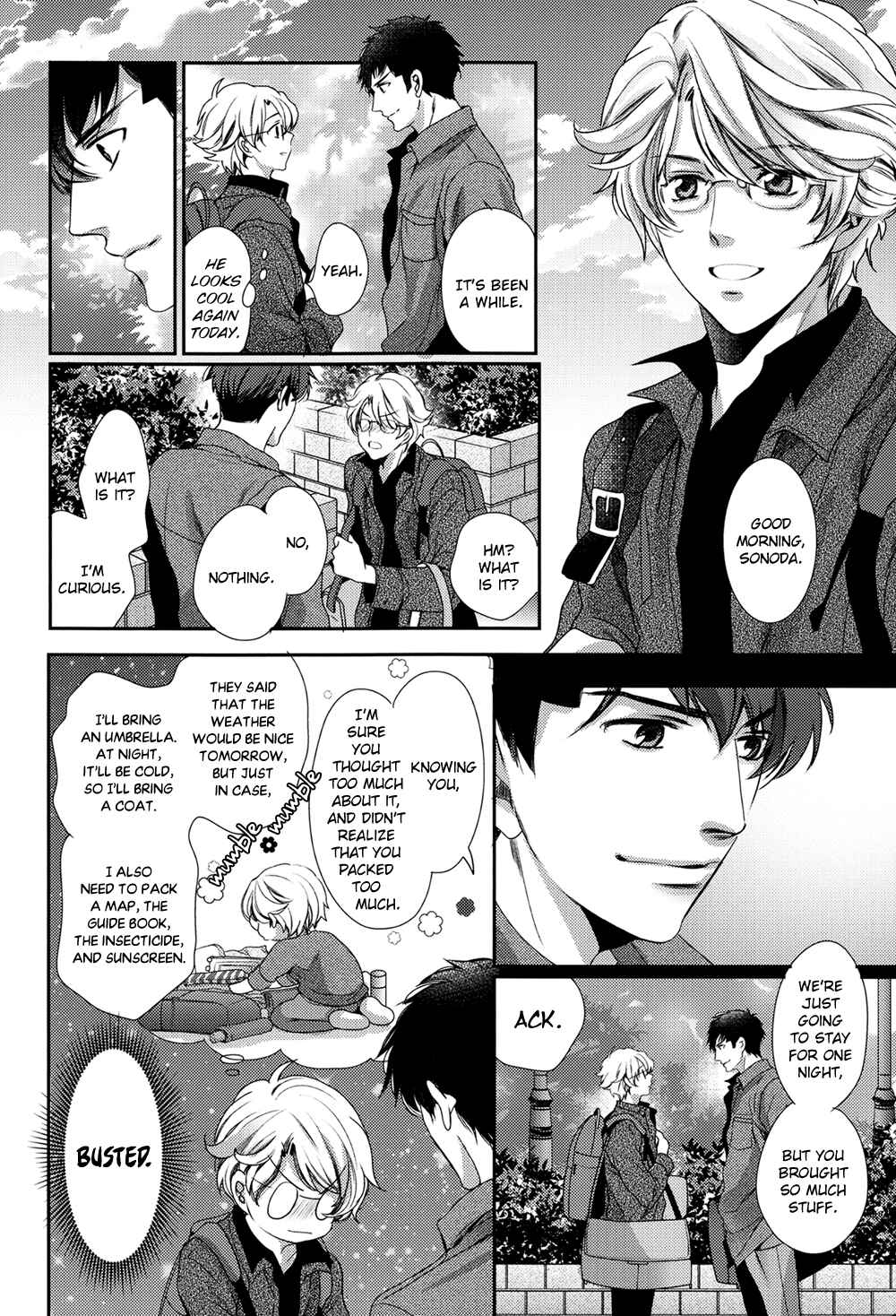 Page 9 Chapter Unknown_aba6 Kimi wo Hitomi ni Utsusanai - Onsen Ryokou-hen (Doujinshi)