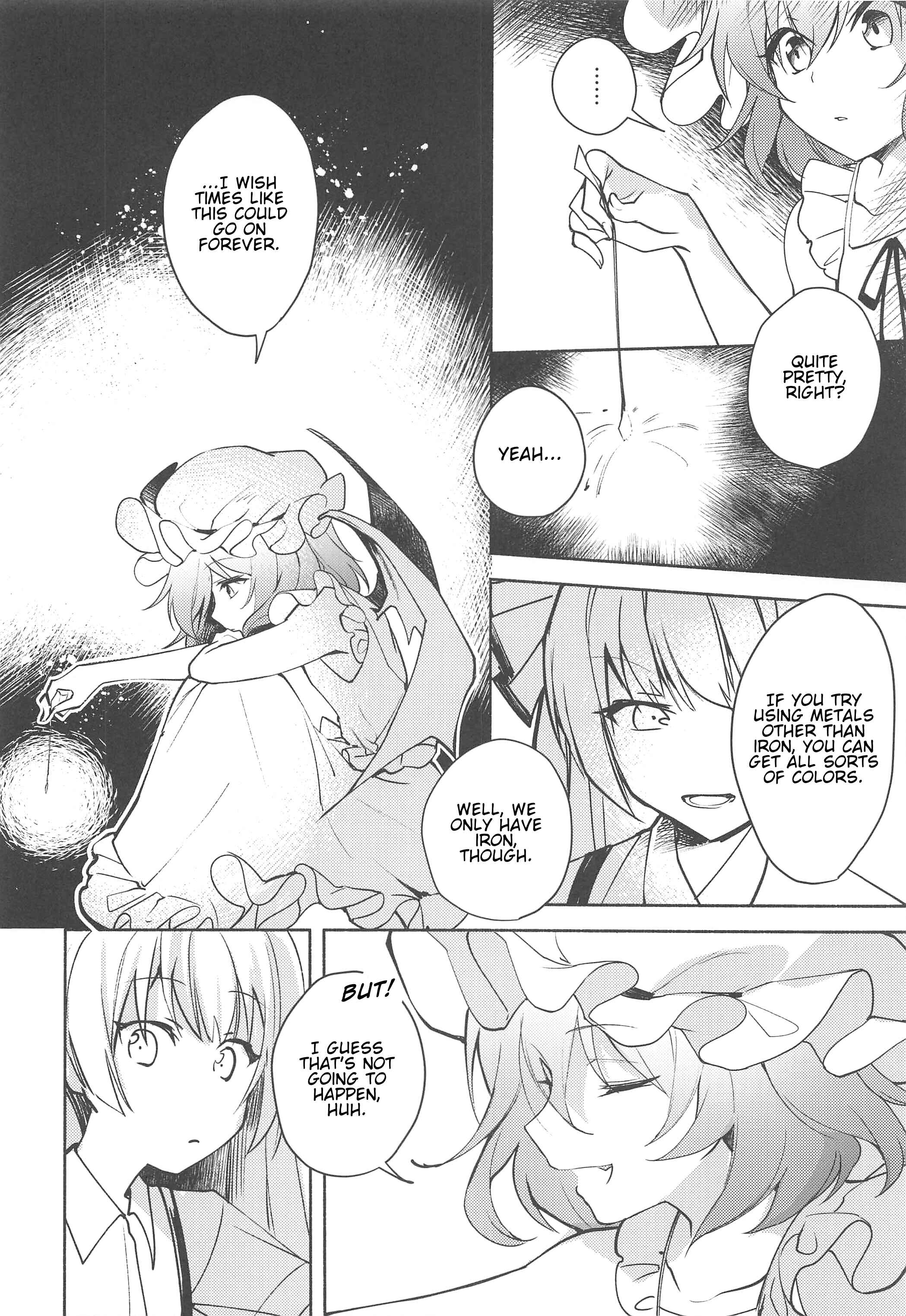 Page 11 Chapter Unknown_8e15 Touhou Project - Remilias Incense Fireworks (Doujinshi)